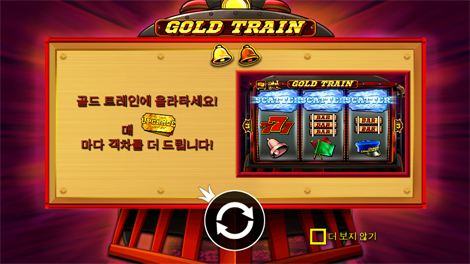 사이언 마니아