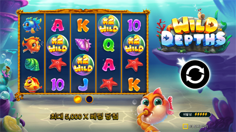 존 헌터와 스카라브 퀸의 무덤