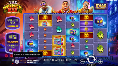 더 도그 하우스