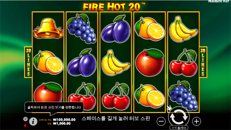 그레이트 라이노 디럭스