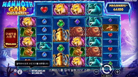 후르츠 파티