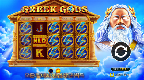 쥬씨 후르츠