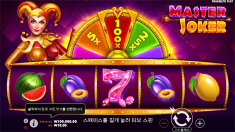 존 헌터와 스카라브 퀸의 무덤